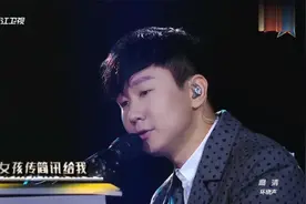 行走的CD林俊杰在（梦想的声音）上最好听的四首歌视频封面