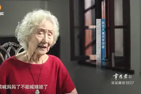 一直被儿子叫做姨娘，这一叫就是一辈子
