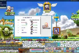 冒险岛：萌新不知道玩什么职业？看看排行榜瞬间明白了！