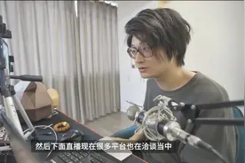 抖音粉丝一百多万一个月能赚多少钱？听完感慨万分！视频封面