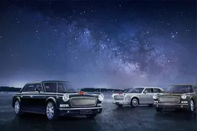 红旗L5真的需要政审么？视频封面