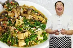 老厨教你家常炖鱼，不用煎也能肉嫩不腥，炖上白菜豆腐，香辣下饭