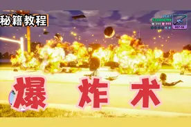 混剪《GTA 罪恶都市》:秘籍之爆炸术、无限护甲、瞬间变零星！