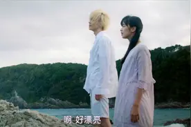 溺水小刀：这里的地是我的，这个山头也是我的，包括她也是我的视频封面