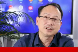 创业板涨停板实行新规后的操作变化、有哪些策略能让你快速赚钱视频封面