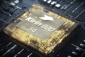 麒麟820是中端最强5G处理器？仔细分析后，高通这回压力真大了！视频封面