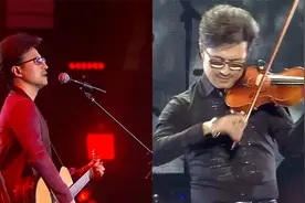 汪峰唱歌就是有气质，小提琴拉的也挺溜，嗨翻全场视频封面