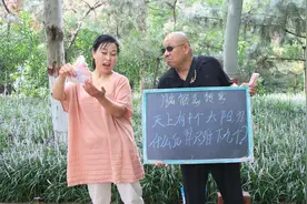 脑筋急转弯：天上有十个太阳，为什么后羿只射下九个？答案太逗了