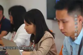 法治：同行恶意下单，又马上申请退款，网店惨被降权损失十几万视频封面