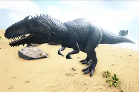 【火锅】方舟生存进化 灭绝MOD第十三期 南方巨兽龙