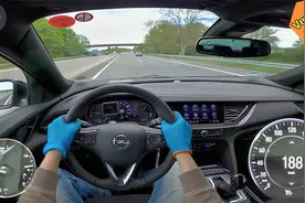 2021款欧宝Insignia(别克君威)1.5T 柴油版| 不限速高速测试极速