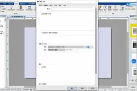 威纶通触摸屏如何关联西门子1200PLC 数据块中的变量。可以导入吗