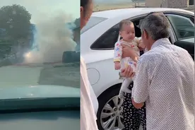 满满仪式感！爷爷第一次见孙子又放炮又脱衣服 网友：讲究视频封面