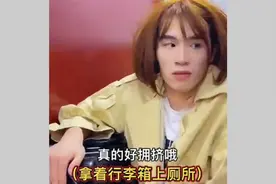 盘点：普通朋友vs死党打游戏的区别！视频封面