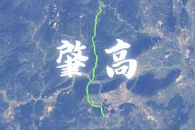 #肇明高速   #在建高速  肇庆至高明高速公路，全长98公里视频封面