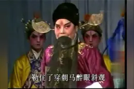 盘点田春鸟、王玉磐、张惠云，河北梆子经典名剧，名家就是不一样