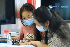 抗疫故事：志愿服务抗疫一线的“青春志”视频封面