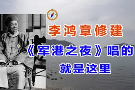 别具一格！大连有个航母风格的景区，军事爱好者别错过