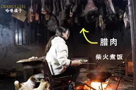 实拍贵州偏远山区农家生活，刚进门的那一刻，流口水了视频封面