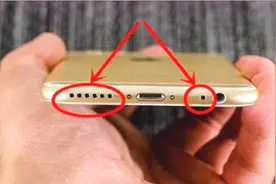 用了8年手机才知道，手机底部的小孔这么厉害，可惜现在才明白视频封面