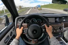 劳斯莱斯顶级车载音乐《Eventide》双声道沉醉其中，无法自拔！