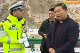 高速出口千万别停车等人，除了等来罚单与懊悔，等不来一往情深！视频封面