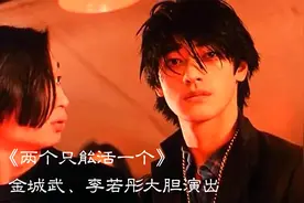 金城武本色出演，80后心目中的男神，却很少人看过这部电影视频封面