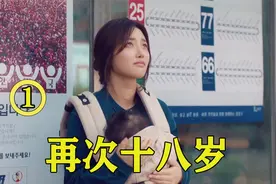 18校花意外怀上双胞胎，不顾妈妈反对辍学生子，结果彻底毁了自己视频封面