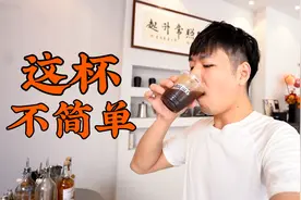 绝了！郑州还有这样的咖啡店
