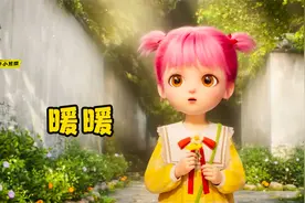 女孩回到小时候，见到思念的奶奶。《暖暖》