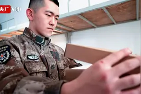 全是细节！21式作训服应该怎么穿，手把手教你视频封面