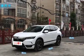 皓影 20款 240TURBO CVT两驱尊贵版 广汽本田紧凑型SUV  基本参数视频封面