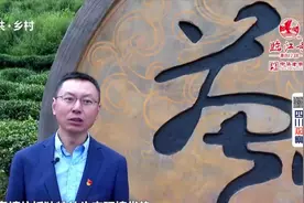 主播看四川（55）甘孜九龙县视频封面