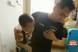 超级育儿师：爸爸竟怕两岁儿子，眼神里都害怕，孩子长大还得了？视频封面