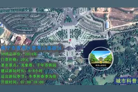 两分钟看完广西全区7家5A景区，疫情期间五一又省几千块钱！