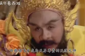 猪八戒为何能当天蓬元帅？你看他师父是谁？玉帝要亲自相迎