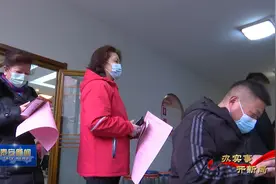 视频丨泰安：老旧小区供暖改造 暖身更暖心视频封面