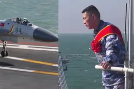 致敬！辽宁舰深舱兵王入伍30年第二次上甲板 退役前夕看飞鲨起降视频封面