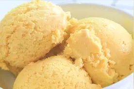 做比哈根达斯好吃的冰激凌，配方比例告诉你，做法简单，入口即化视频封面