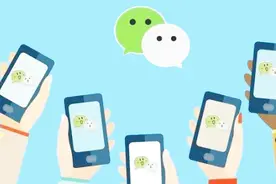 微信不加好友也能和对方聊天，礼貌且不会尴尬，你知道吗？