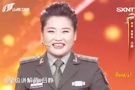 西柏坡讲解员吕静带着信仰登台，一首《英雄赞歌》向前辈英雄致敬视频封面