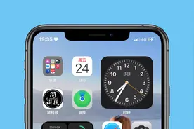 iPhone 手机状态栏可加爱心图标，附详细教程视频封面