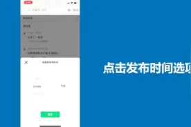 怎样一键查看微信好友的全部朋友圈？很多人都不知道！