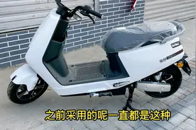 金箭电动车的起步速度太慢怎么办？快试下这个方法，速度增加一倍