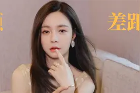 女明星素颜差距能有多大：沈梦辰妆前妆后判若两人，迪丽热巴美丽视频封面