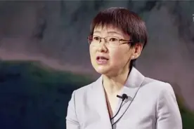 第1眼专访  中国信通院院长刘多 星火·链网让企业尽情拥抱数字化