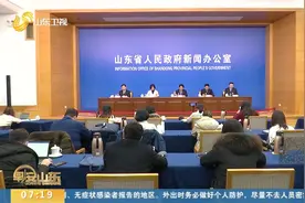 山东：义务教育招生“全网通办”，实现学生报名入学“零跑腿”