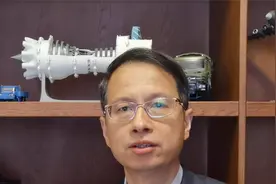 300期：从国产战斗机有源相控阵雷达，看能不能造出一流医用CT视频封面