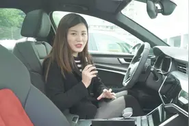 奥迪A6L的三块液晶屏都是干啥的？看了你就明白了视频封面