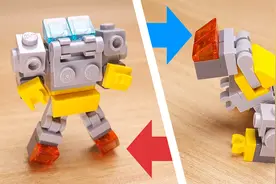 【乐高积木MOC教程】迷你霸王龙变形机甲系列之二钢索?定格动画有